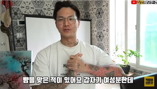 C.A.P từng bị cô gái lạ mặt tát ngay giữa phố