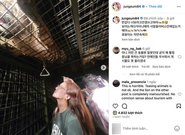 Hwang Jung Eum phải xoá video đăng cùng loạt ảnh đi vườn thú vì bị chỉ trích quá nhiều