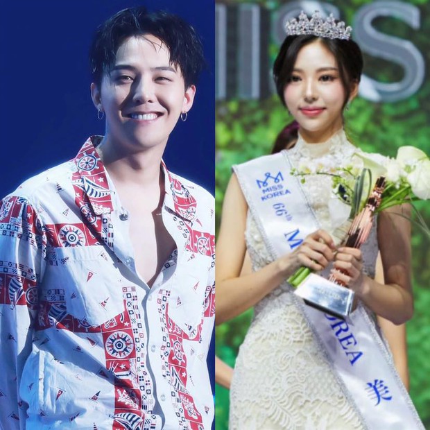 Hiện tại G-Dragon và Kim Go Eun chưa lên tiếng về tin đồn hẹn hò