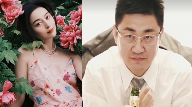 Phạm Băng Băng đã chia tay doanh nhân Quách Nham Phong