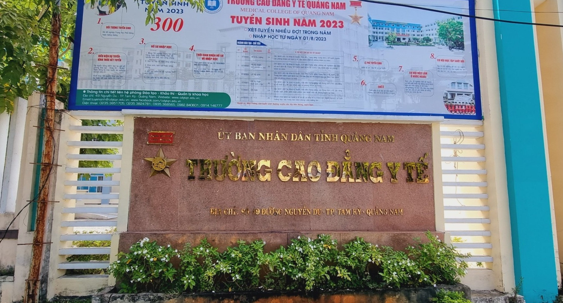 Trường Cao đẳng Y tế Quảng Nam