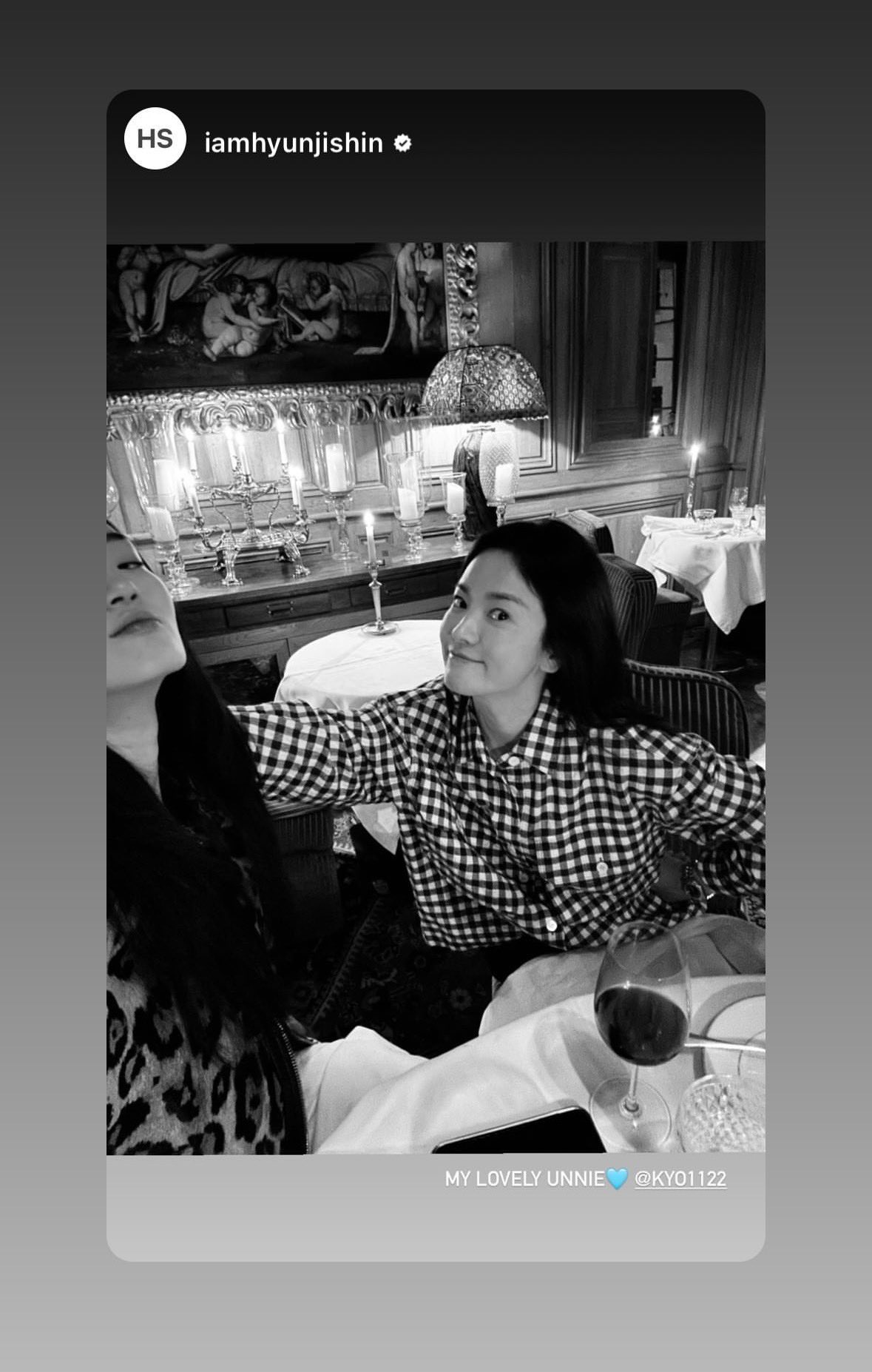 Song Hye Kyo hẹn hò cô em Shin Hyun Ji