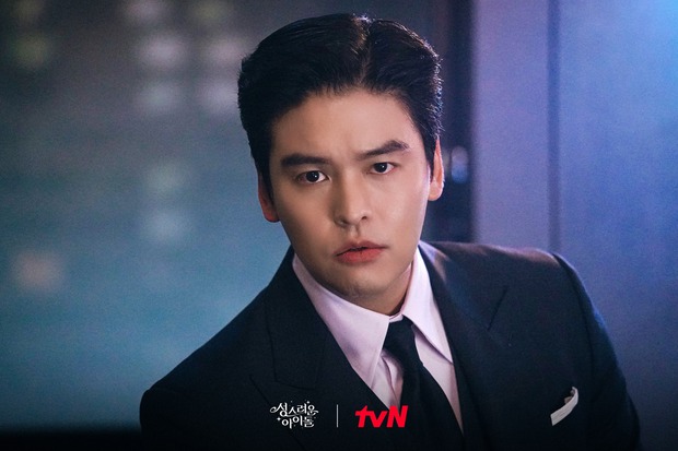 Nam diễn viên đình đám của màn ảnh Hàn Lee Jang Woo