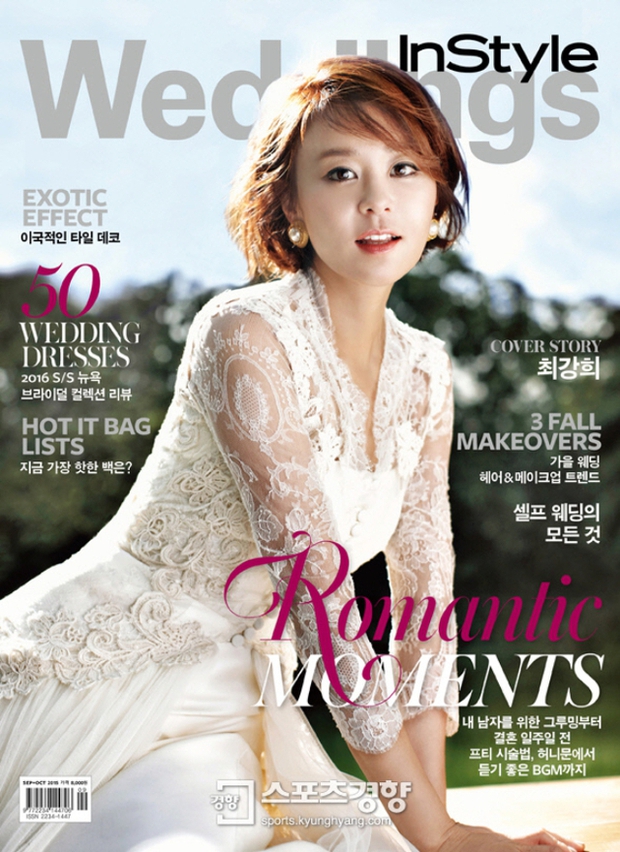 Choi Kang Hee nổi tiếng trên toàn châu Á nhờ nhiều phim ăn khách