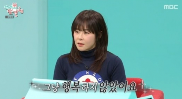 Choi Kang Hee hé lộ lý do khiến cô rời showbiz