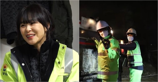 Choi Kang Hee hiện làm nhân viên vệ sinh môi trường. Công việc của cô bắt đầu lúc nửa đêm