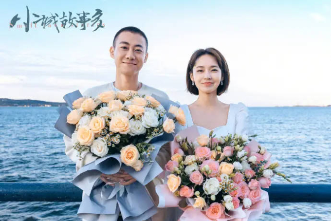 Cao Chí Đình đang dính tin 