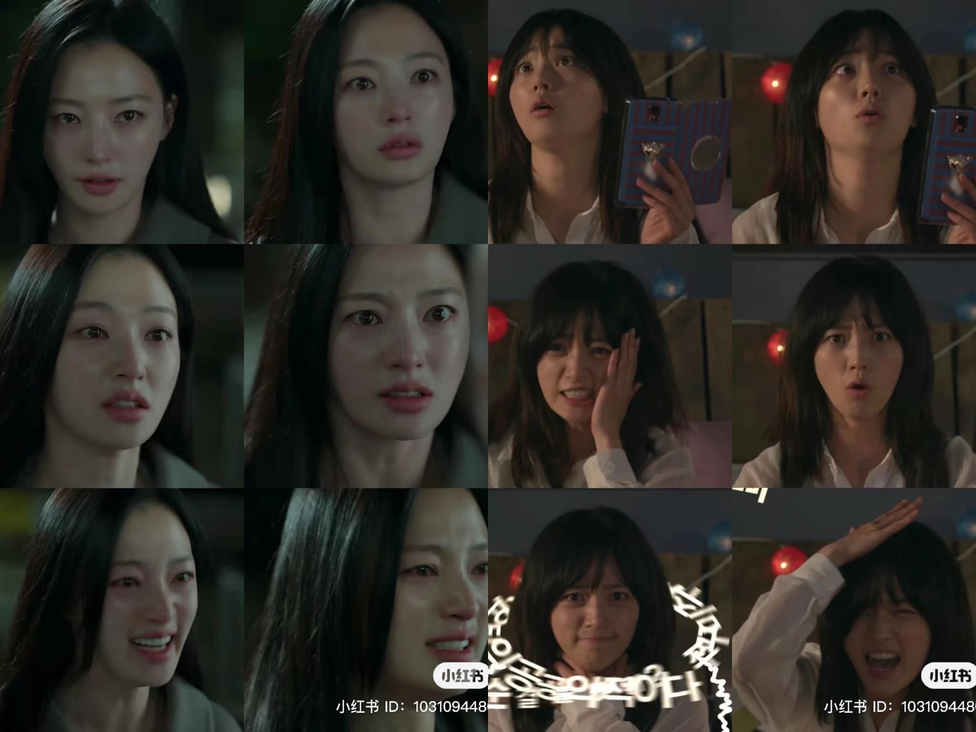 Bức hình thể hiện diễn xuất 