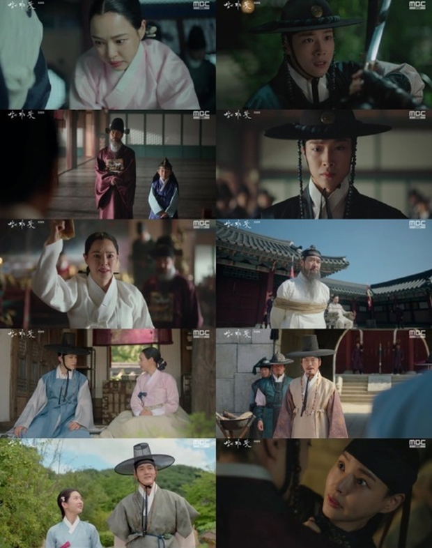 Những hình ảnh trong tập cuối