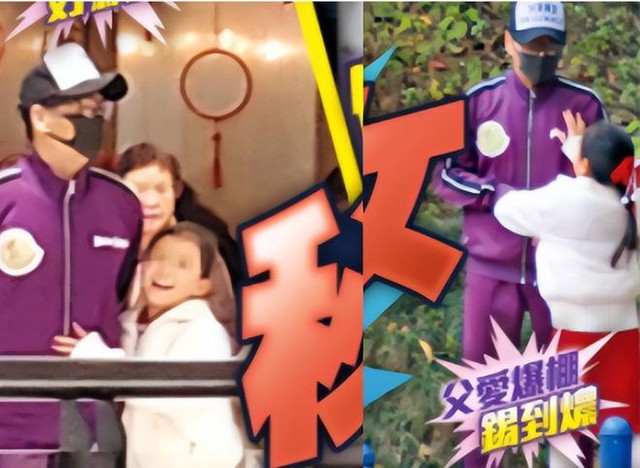 Hình ảnh Hà Gia Kính bên hai người được cho là vợ con anh