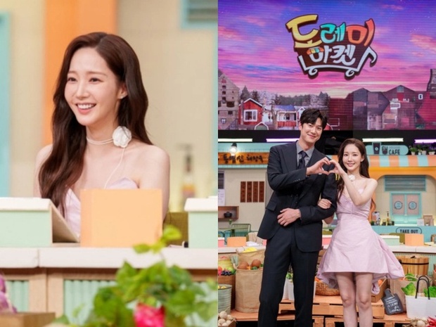 Bộ phim Cô Đi Mà Lấy Chồng Tôi đã kết thúc, Park Min Young cùng dàn diễn viên vẫn vui vẻ tham gia các hoạt động quảng bá. Tuy nhiên vui mừng chưa được bao lâu, nữ diễn viên này lại phải đương đầu với ồn ào mới