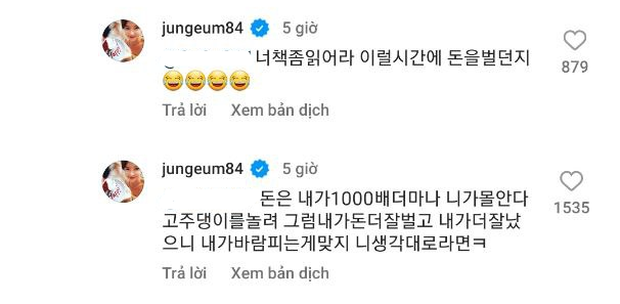 ... Hwang Jung Eum không ngại đáp trả và 