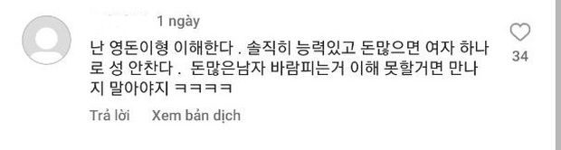 Bị cư dân mạng bình luận 