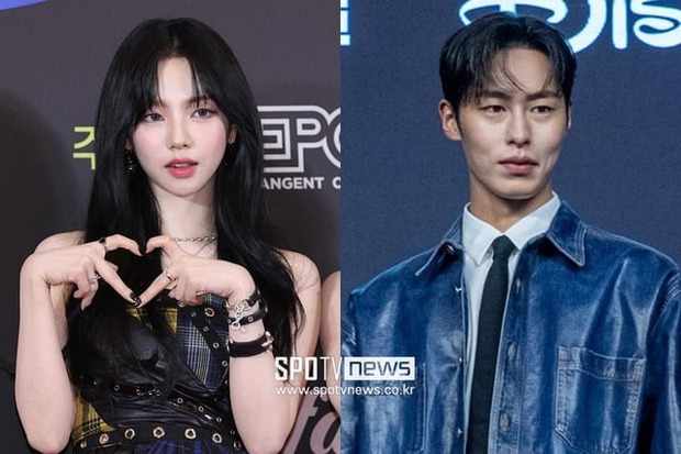 2 công ty quản lý xác nhận Karina và Lee Jae Wook đang hẹn hò