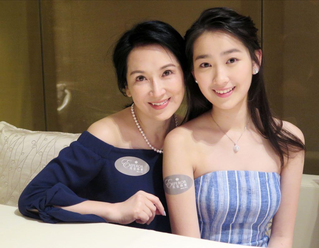 Cung Từ Ân và con gái