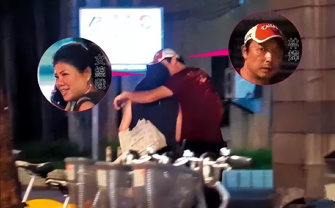 Lâm Vỹ bị bắt quả tang ngoại tình