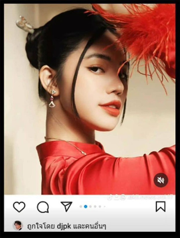 Trước đó, netizen xôn xao khi soi ra việc DJ PK đã thường xuyên 