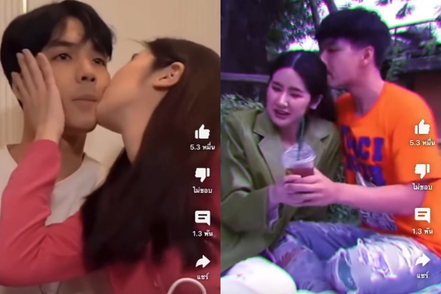 Nguyên nhân do nam diễn viên và Triệu Lộ Tư bản Thái có nhiều hành động quá mức thân thiết trong 1 chương trình