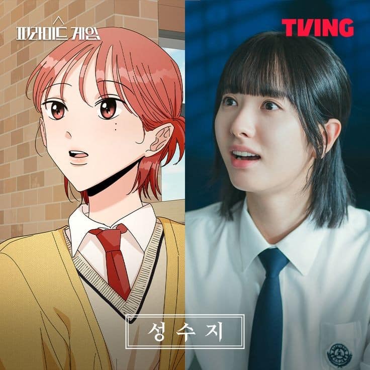 Dàn diễn viên có sự đồng bộ cao với nhân vật trong nguyên tác