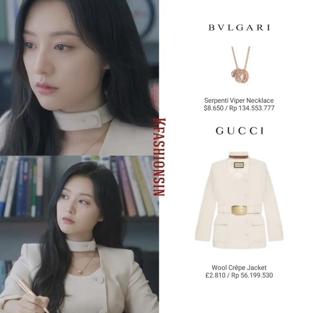 Đi làm thôi mà Kim Ji Won cũng sang điên đảo với mẫu jacket của Gucci màu trắng kem kết hợp cùng vòng cổ BVLGARI có tổng giá khoảng hơn 293 triệu VNĐ