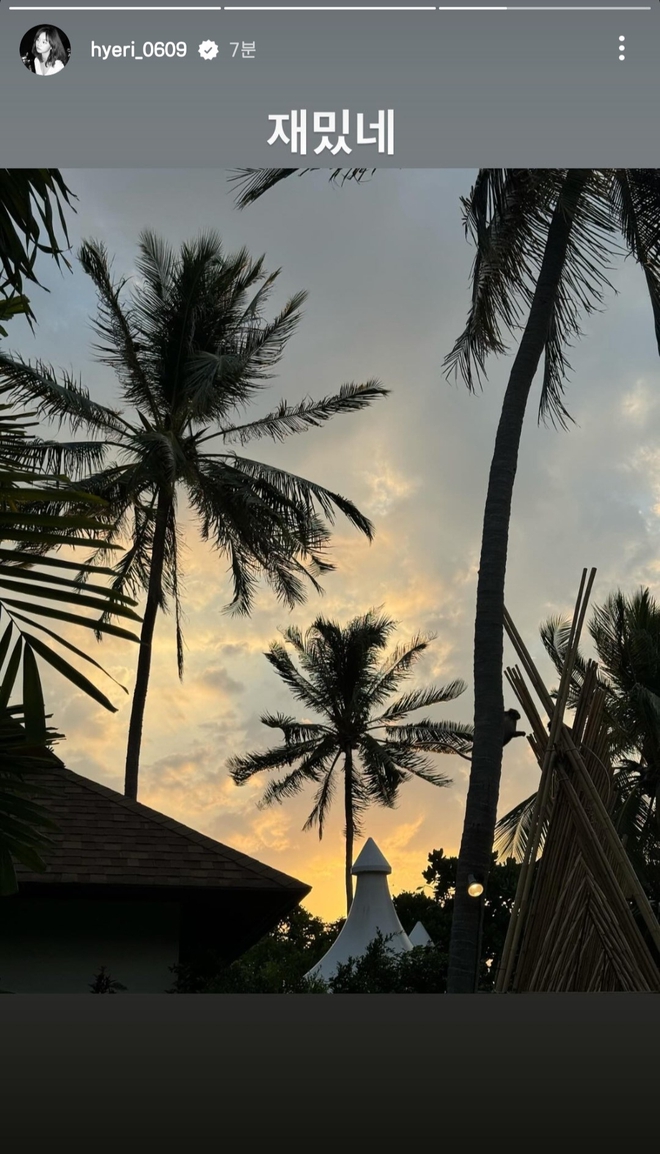 Hyeri được cho là có động thái ẩn ý 