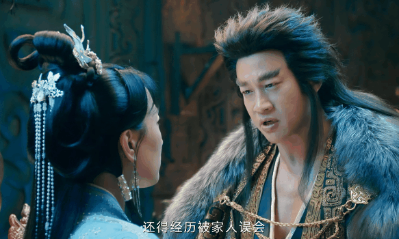 Khán giả nhận xét tạo hình Tâm Nguyệt Hồ trên phim không đủ thuyết phục so với một nhân vật đẹp đến mức thần tiên cũng phải mê mẩn.