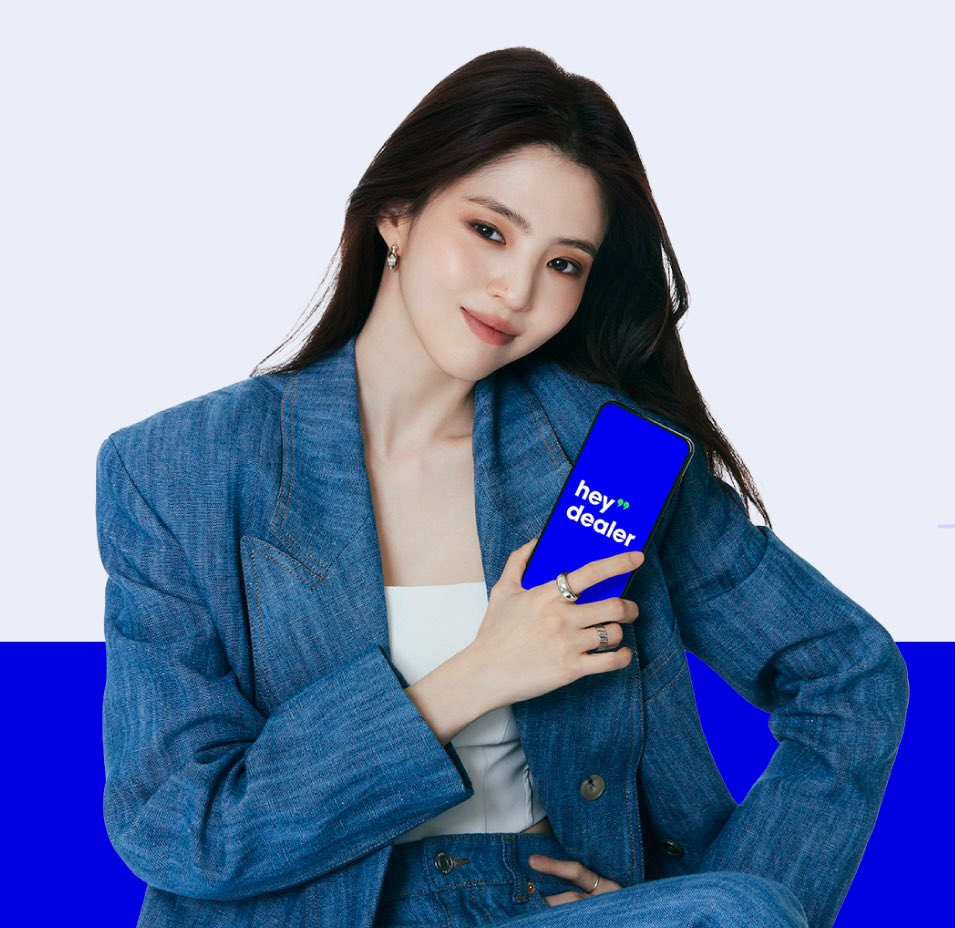 Sàn giao dịch ô tô khóa bình luận video quảng cáo, dự kiến tiếp bước 2 thương hiệu quay lưng lại với Han So Hee