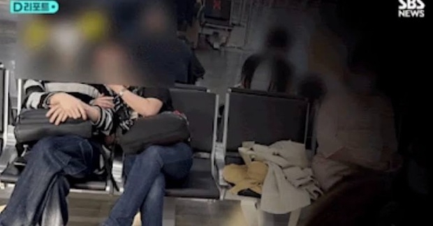 ... và quấy rối tình dục nhóm