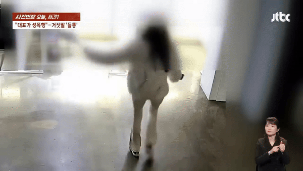 Idol 10X tỏ ra rất vui mừng sau khi CEO đồng ý hỗ trợ tài chính