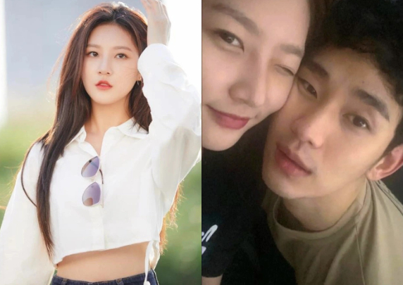 Kim Sae Ron khiến người hâm mộ tức giận khi tung ra ảnh selfie đầy tình cảm với nam diễn viên Kim Soo Hyun mà không nói rõ mục đích