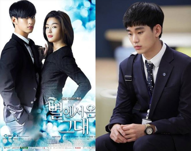 ... vì mối giao hảo của anh với biên kịch Park Ji Eun - tác giả Vì Sao Đưa Anh Tới, The Producers