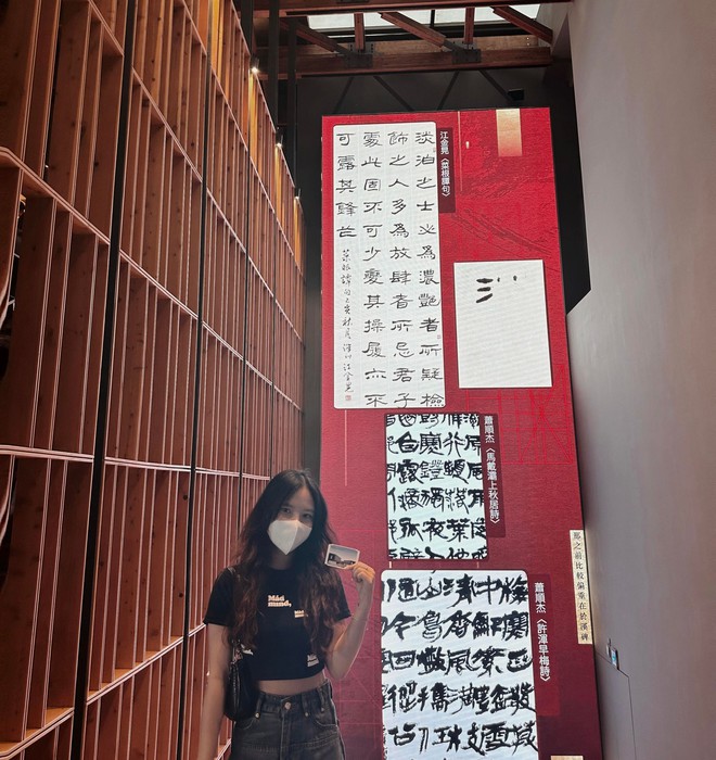 Ngọc Thắm đến giờ vẫn chưa hết run