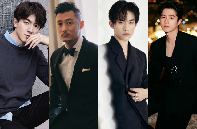 Lâm Canh Tâm, Dư Văn Lạc, Dịch Dương Thiên Tỉ, Lưu Hạo Nhiên được cho là từng có mối quan hệ tình cảm với Châu Đông Vũ