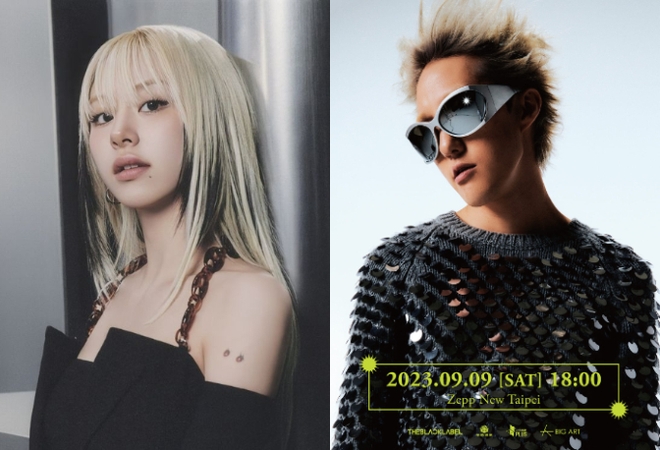 Người trong ngành đều biết rõ chuyện tình của Chaeyoung và ca sĩ hơn 10 tuổi