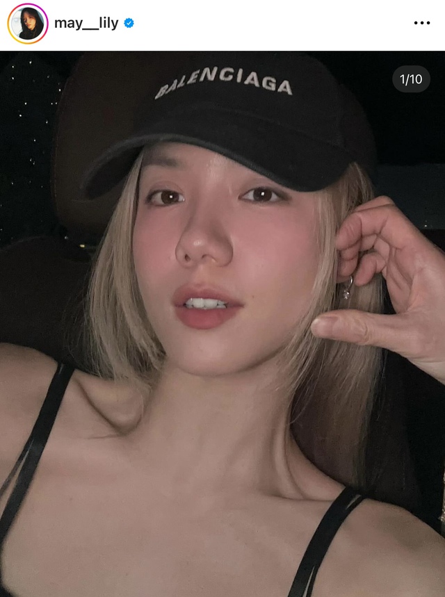 Phương Ly chia sẻ hình ảnh mới khoe nhan sắc tươi tắn trên trang cá nhân, nam rapper Andree ngay lập tức bị réo gọi vì được cho là người đang làm hành động bày tỏ tình cảm