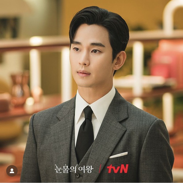 Việc Kim Soo Hyun...