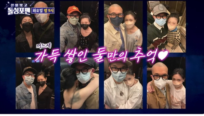 Koo Jun Yup chia sẻ anh và Từ Hy Viên đang có cuộc sống hạnh phúc, lãng mạn