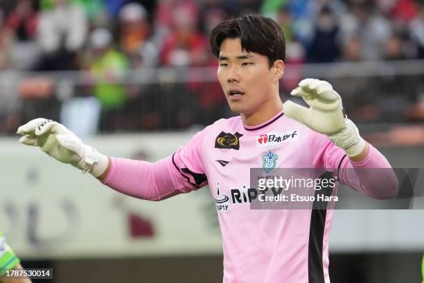 Song Bum Keun là thủ môn của Đội tuyển Quốc gia Hàn Quốc