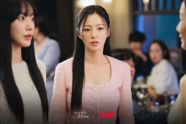 Danh tiếng Song Ha Yoon sụp đổ vì bê bối bạo lực học đường