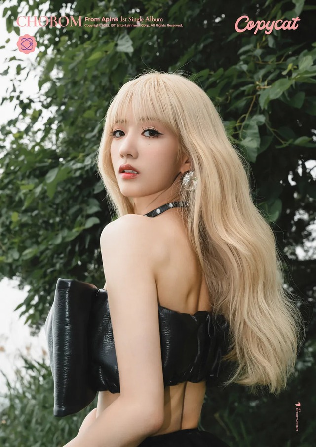 Yoon Bomi là nữ idol đa tài và có nhan sắc quyến rũ ở showbiz Hàn