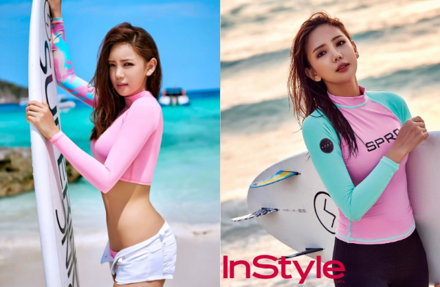 Năm 2018, Lee Tae Im giải nghệ để kết hôn và sinh con cho đại gia hơn cô 12 tuổi