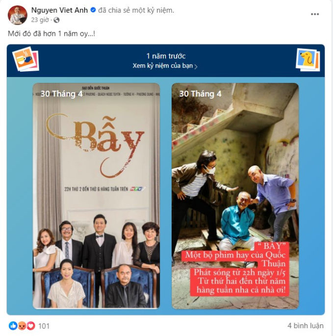 Dù vậy, cư dân mạng vẫn vào Facebook nam nghệ sĩ để lại những cảm xúc 