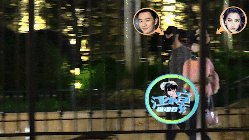 Đây là lần hiếm hoi Huỳnh Hiểu Minh và Angelababy xuất hiện cùng nhau sau khi ly hôn