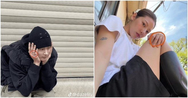 Byeon Woo Seok được cho là đeo nhẫn đôi với nữ người mẫu Jeon Ji Su