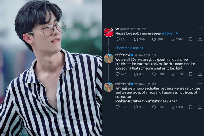 Tay Tawan không giải thích trực tiếp về nụ hôn trong livestream mà chỉ cho biết họ là những người bạn thân thiết và là một nhóm vui vẻ, hạnh phúc