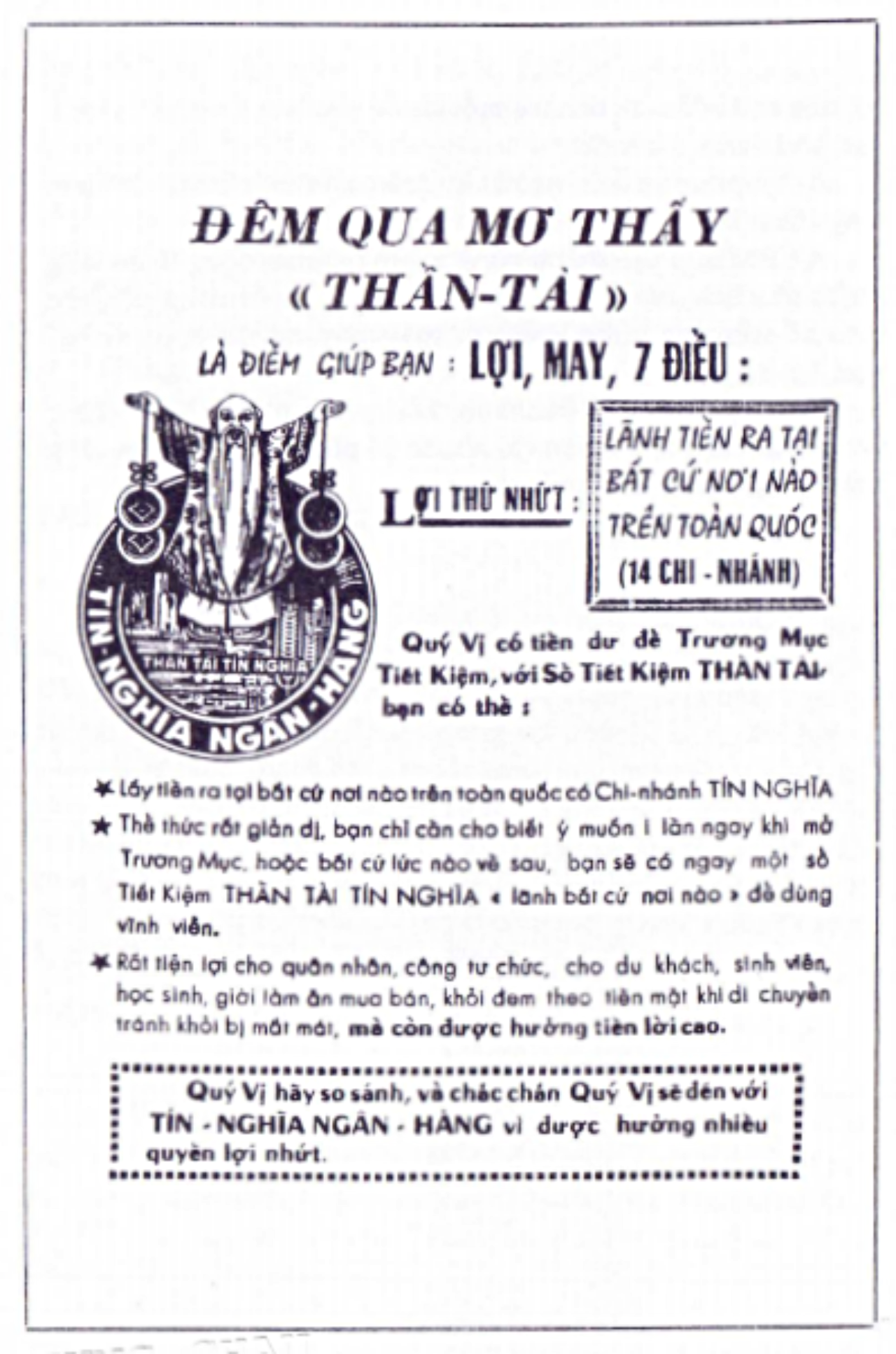 Mẫu quảng cáo độc đáo của ngân hàng Tín Nghĩa. Ảnh: Hồi ký Nguyễn Tấn Đời