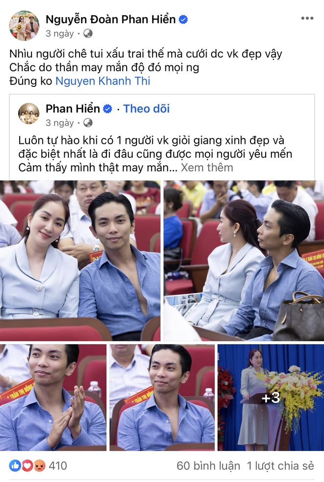 Các bài đăng của Phan Hiển cũng rơi vào tình trạng tương tự