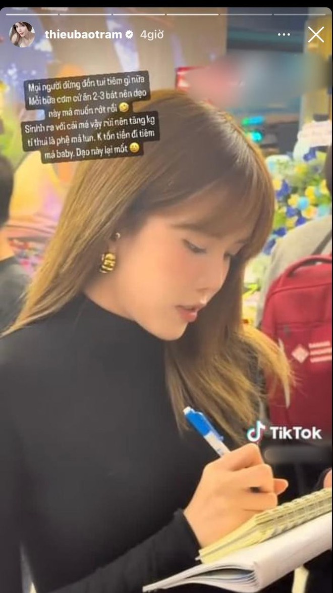 Thiều Bảo Trâm từng phủ nhận nghi vấn tiêm má