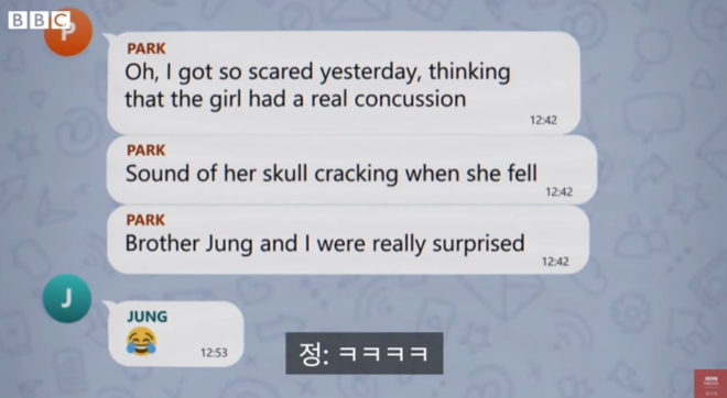 Đoạn tin nhắn nói về người phụ nữ say rượu bị cưỡng bức