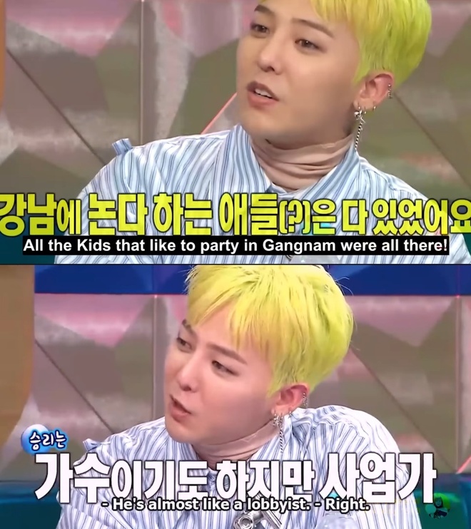 G-Dragon cũng phải tỏ thái độ khi nhắc đến việc Seungri sống thực dụng, chỉ quan tâm tới chuyện làm ăn và tiền bạc, thường xuyên phô diễn lối sống xa hoa